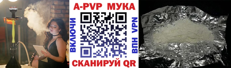 Амфетамин Топки