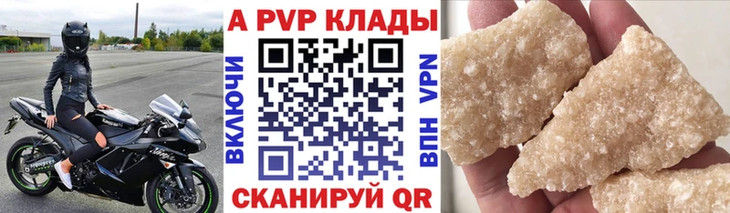 Какие есть наркотики Топки Амфетамин  Меф  ГАШИШ  МАРИХУАНА  Alpha-PVP 