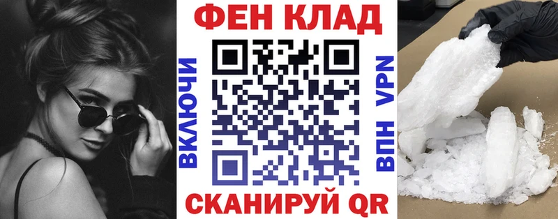 магазин наркотиков Топки Amphetamine 97%