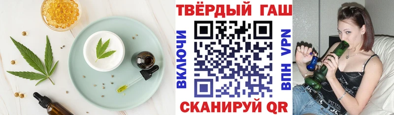 МЕГА ONION  Топки  Еда ТГК конопля 