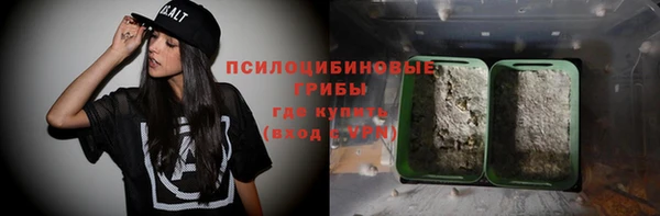 каннабис Алзамай