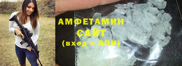 каннабис Алзамай