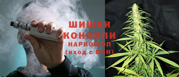МДМА Алексин