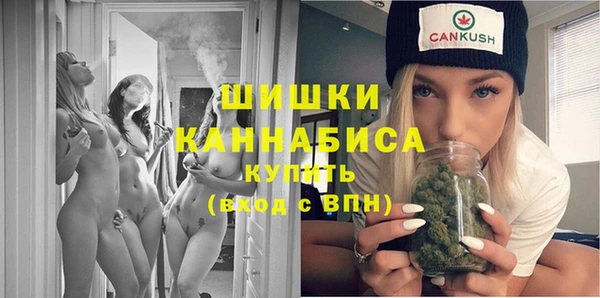гашишное масло Армянск