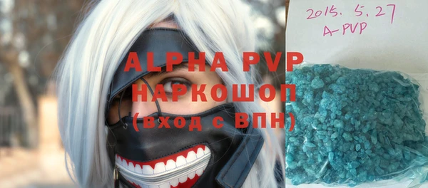 MDMA Алексеевка