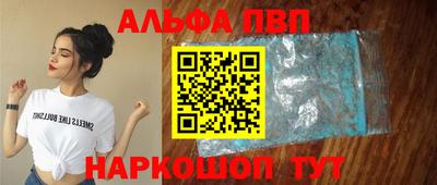 кокаин колумбия Тара