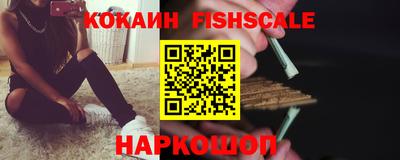 прущие крисы Рязань