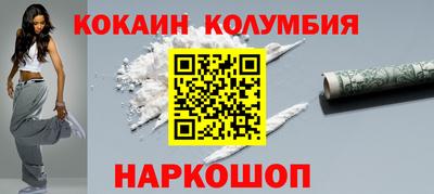 мдма Рузаевка