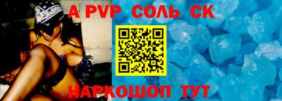 мдма Рузаевка