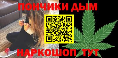прущие крисы Рязань