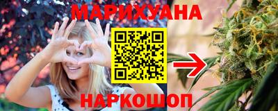 прущие крисы Рязань