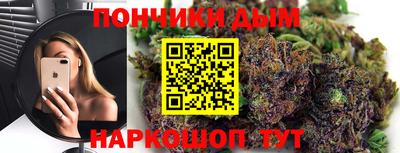 мдма Рузаевка