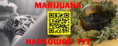 прущие крисы Рязань