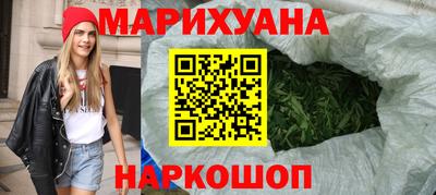 мдма Рузаевка