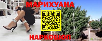 прущие крисы Рязань