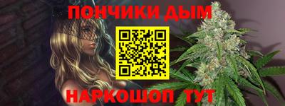 мдма Рузаевка