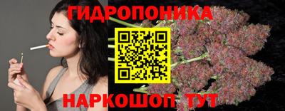 jwh Татарск