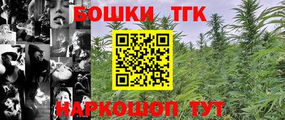 мдма Рузаевка