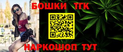 прущие крисы Рязань