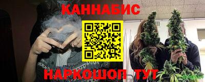 мдма Рузаевка