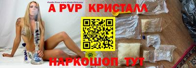 мдма Рузаевка