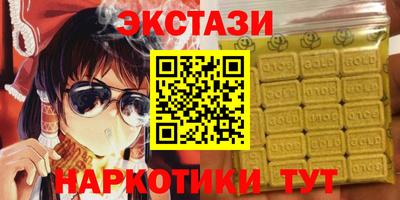 прущие крисы Рязань