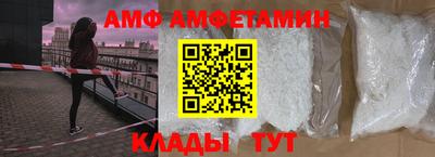 прущие крисы Рязань
