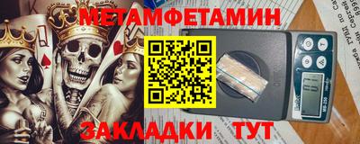 прущие крисы Рязань