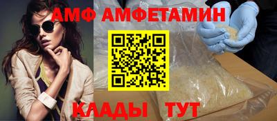 прущие крисы Рязань