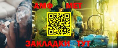 мдма Рузаевка