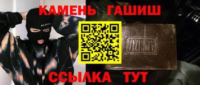 прущие крисы Рязань
