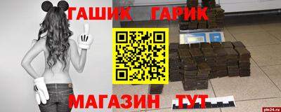 мдма Рузаевка