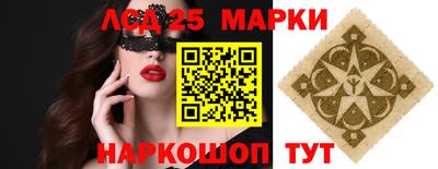 прущие крисы Рязань