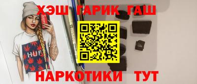 мдма Рузаевка