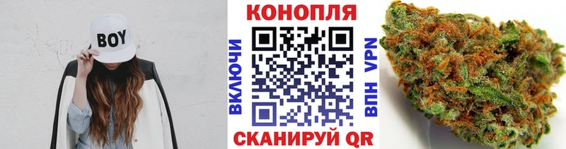 кракен маркетплейс  Топки  Каннабис конопля 